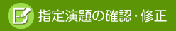 w艉̊mFECiÍʐMj